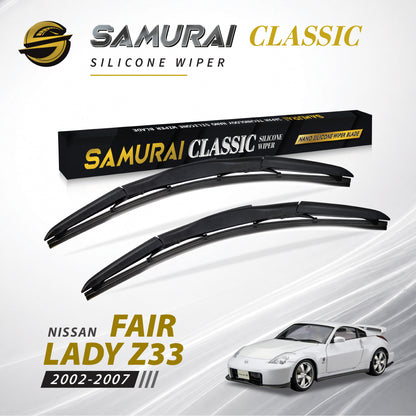 SAMURAI CLASSIC [Nissan FairLady Z33 2002-2007] Car Wiper Blade