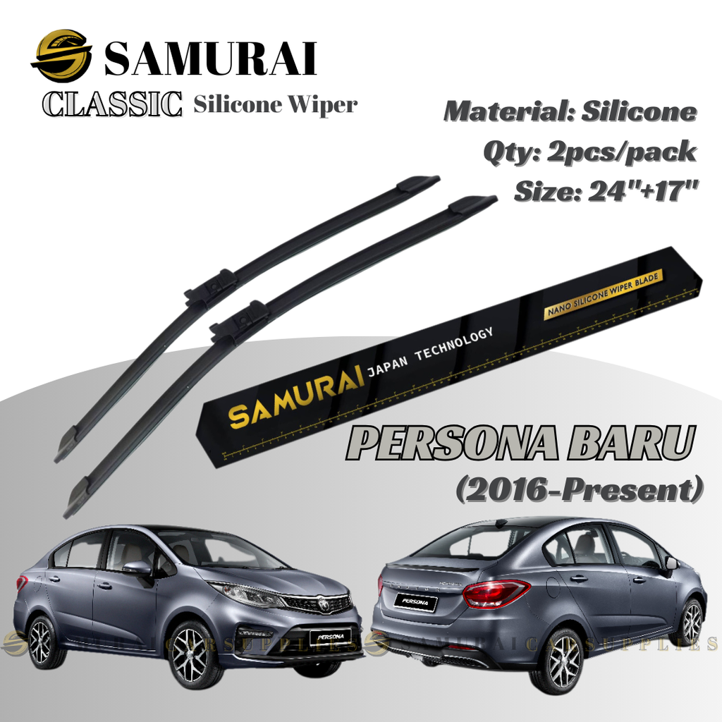 [Proton Persona Baru (2016-present)] SAMURAI CLASSIC Car Wiper Blade
