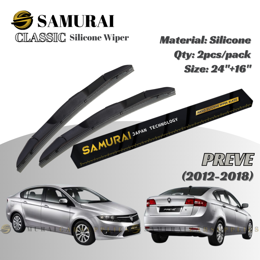 [Proton Preve] SAMURAI CLASSIC Car Wiper Blade